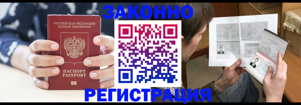 регистрация для дет. сада в Калуге