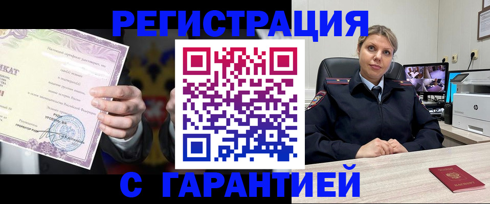 форма 3 в Калуге